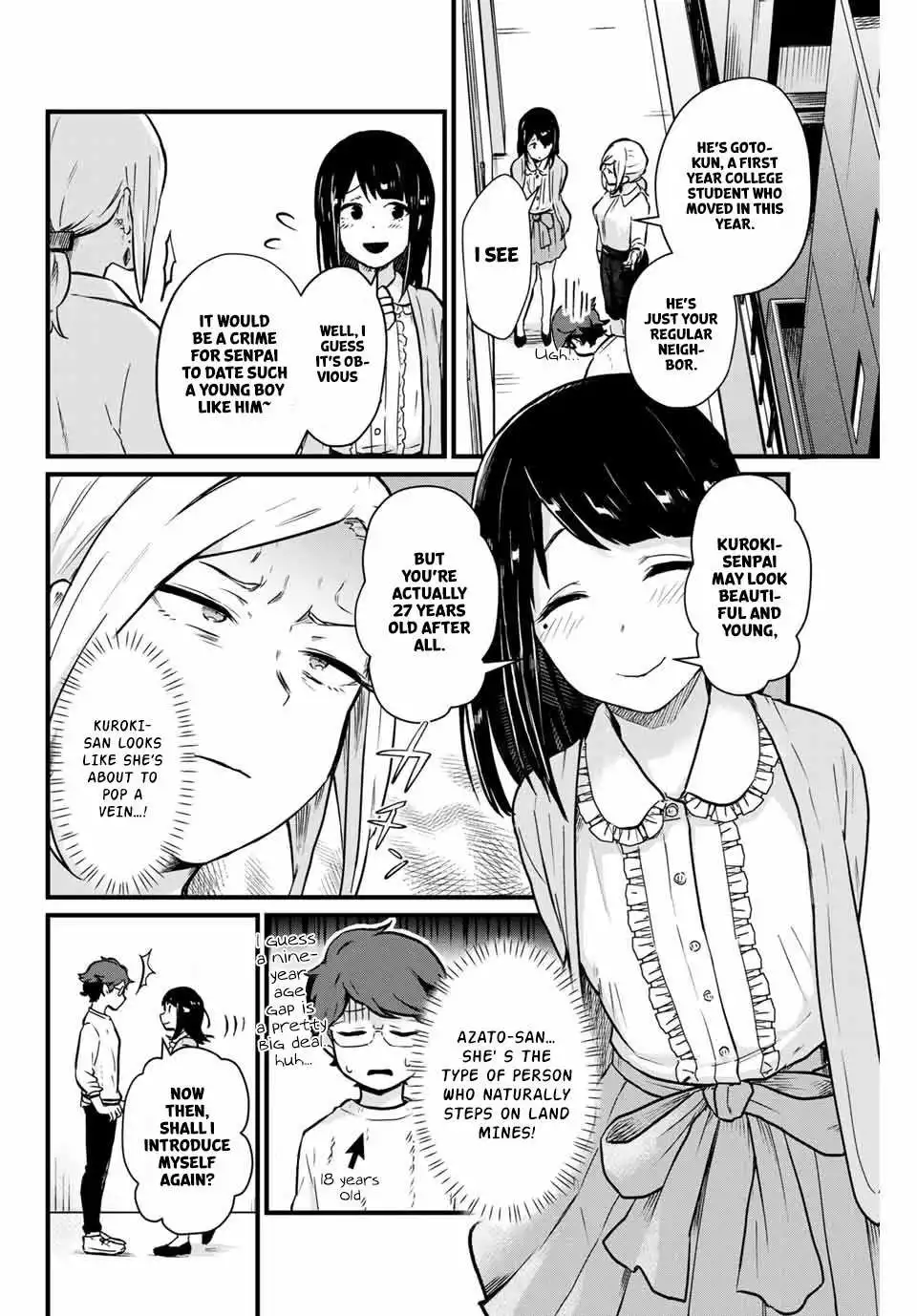 Next door Kuroki-san is dangerous when she drinks Chapter 7 7